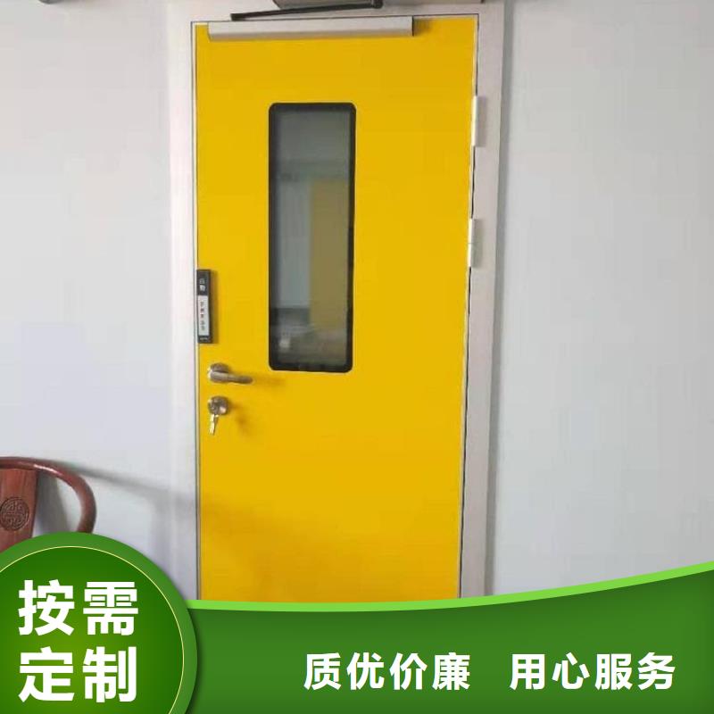 牙科不锈钢铅门厂家低价出货