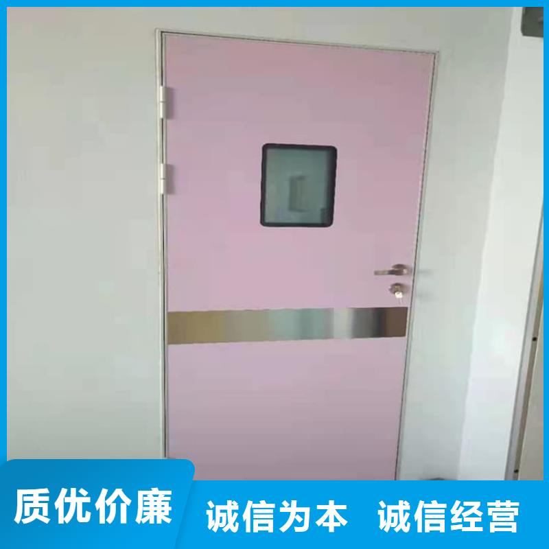 防辐射铅板铅门匠心品质