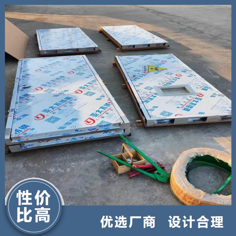 感应防辐射铅门价格低出货快