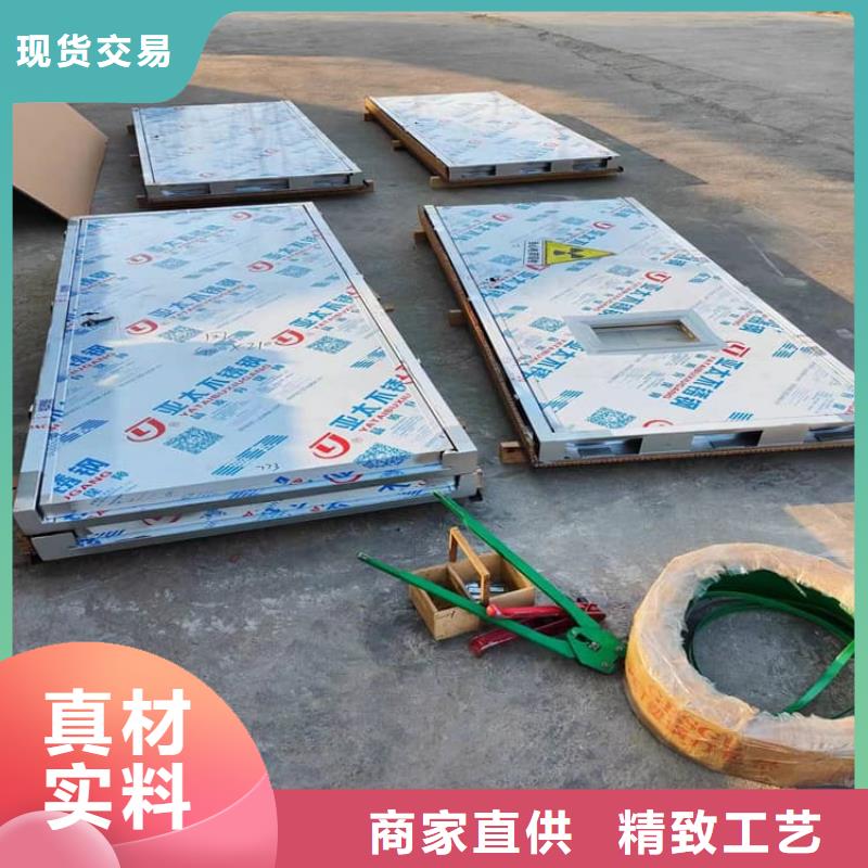 批发ICU室铅门找博瑞达有限公司