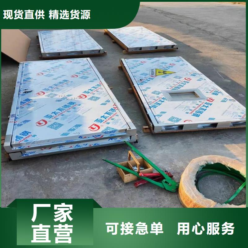防辐射铅板铅门优选品质厂家
