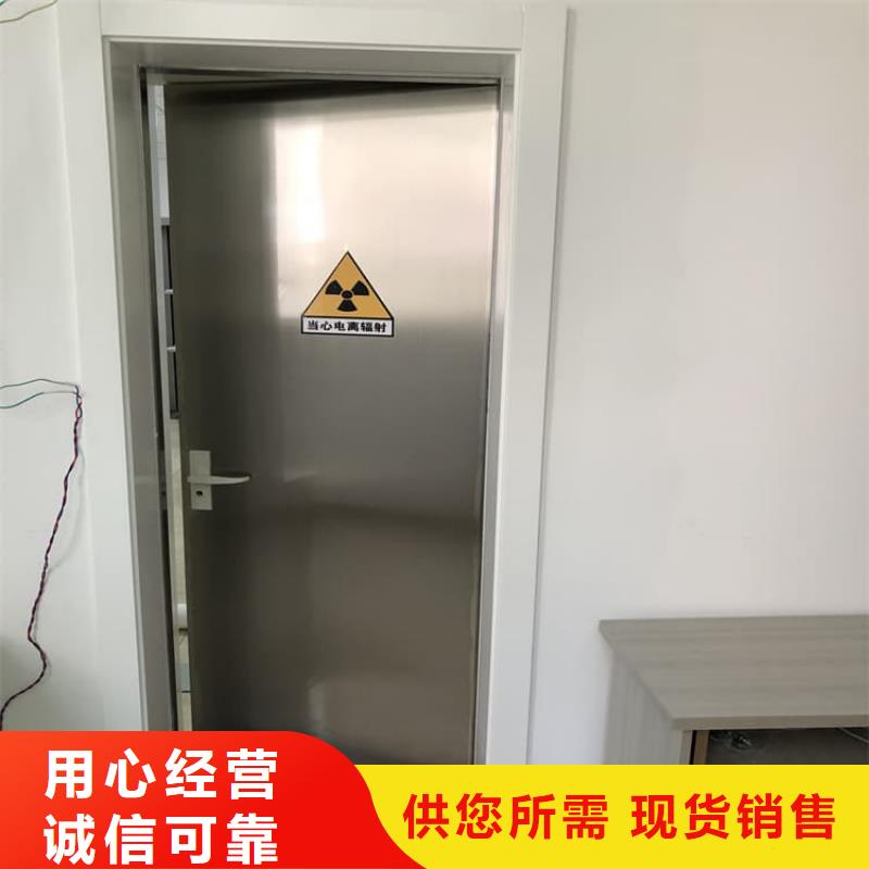 欢迎访问-电动气密铅门厂家