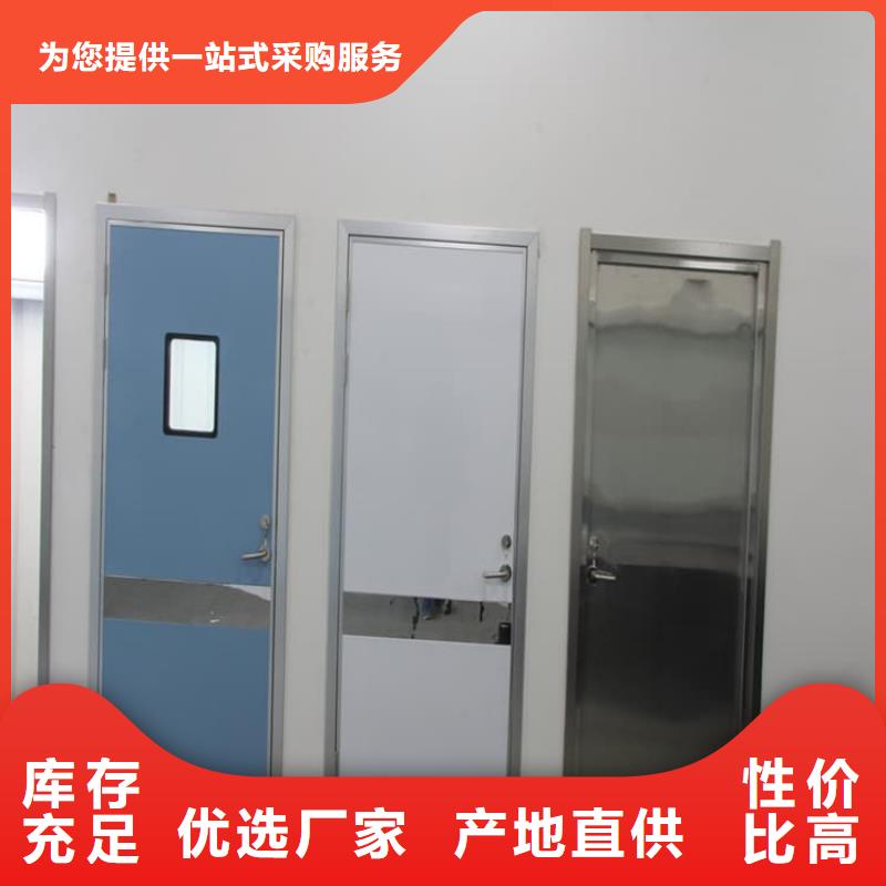 ct室铅门可零售