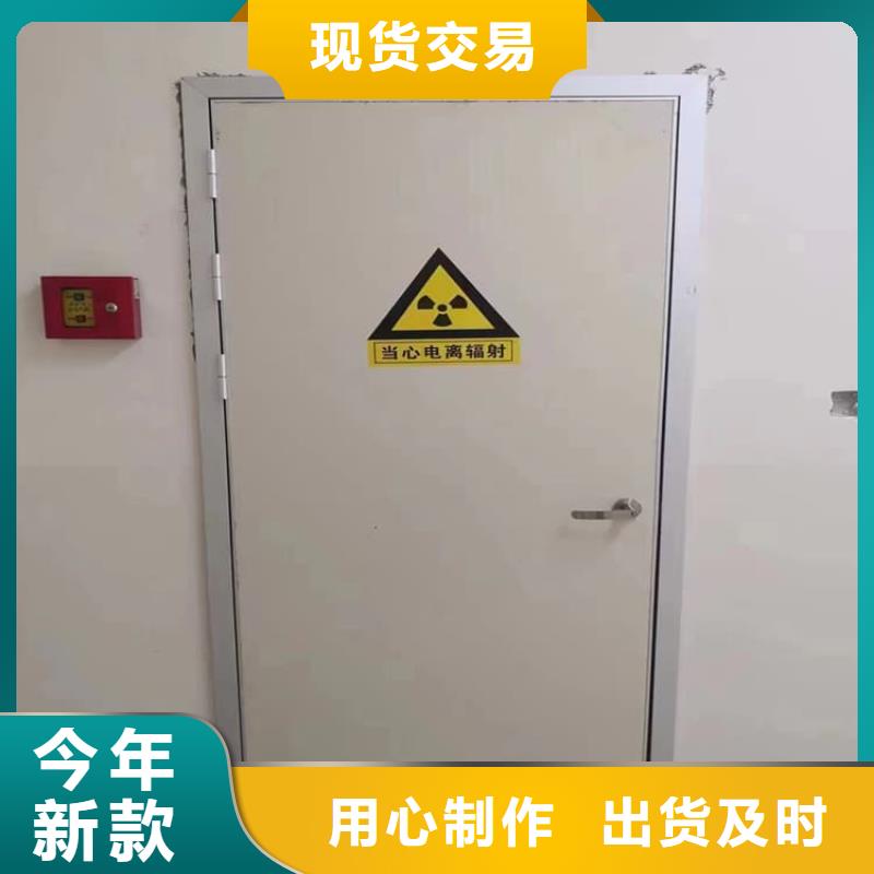 医用防辐射铅门-质量可靠