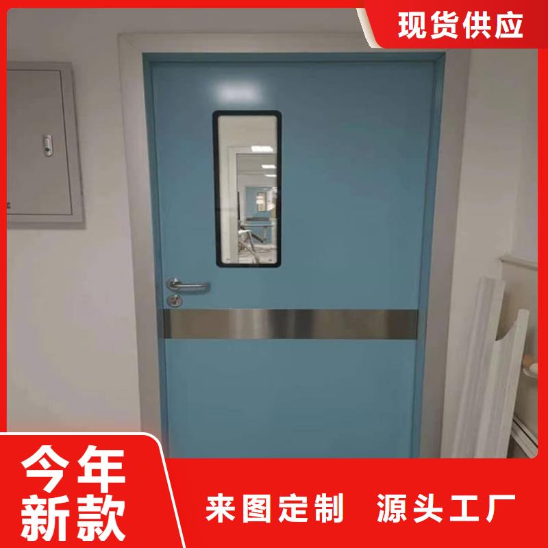 dr室自动气密门供应商求