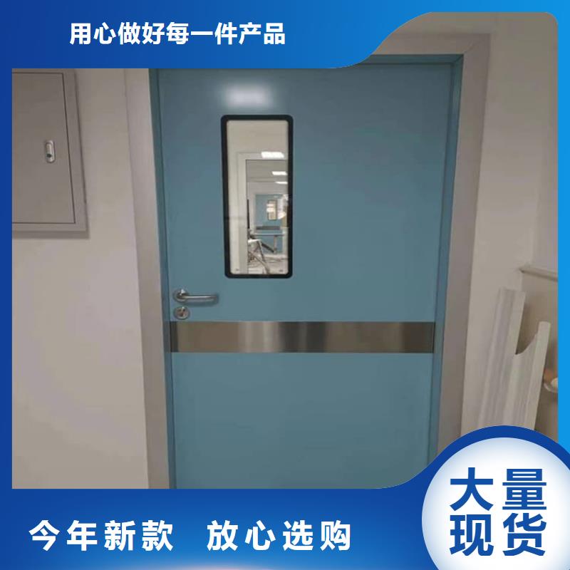 医用防辐射铅门厂家直销-欢迎新老客户来电咨询