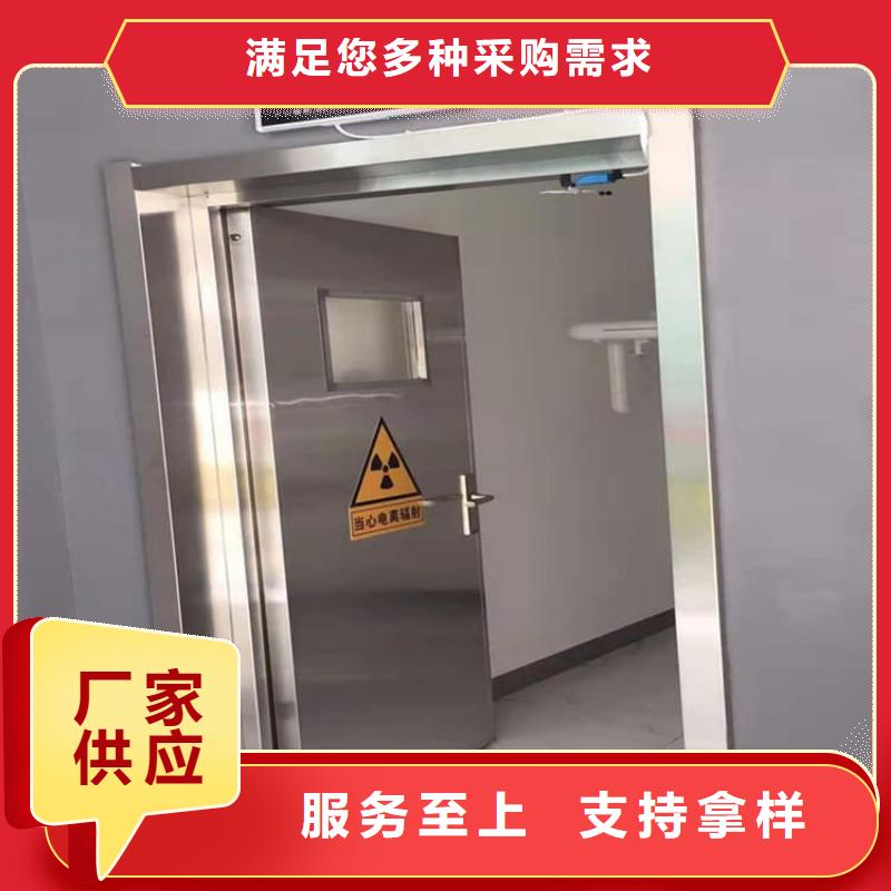 供应气密铅门认准博瑞达有限公司
