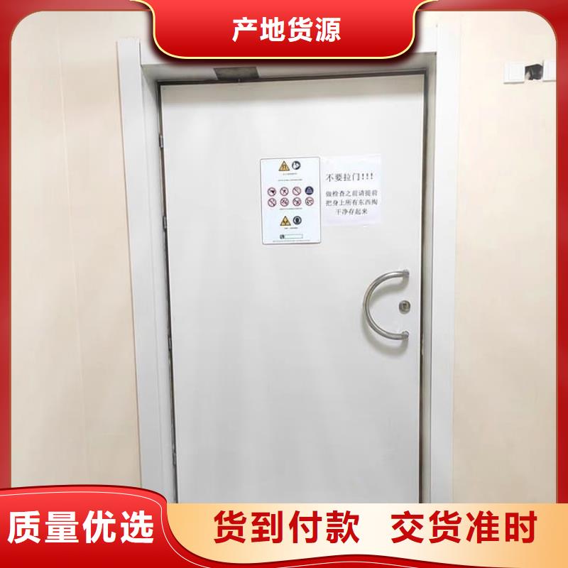 手动不锈钢铅门、手动不锈钢铅门厂家直销-值得信赖