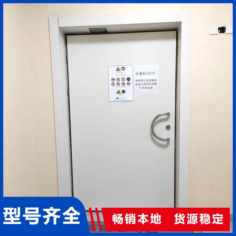 牙科不锈钢铅门-实体厂家