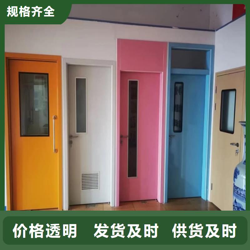价格低的手术室铅门本地厂家
