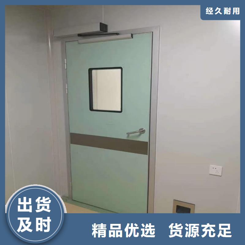 廠家批發防輻射鉛板門_防輻射鉛板門