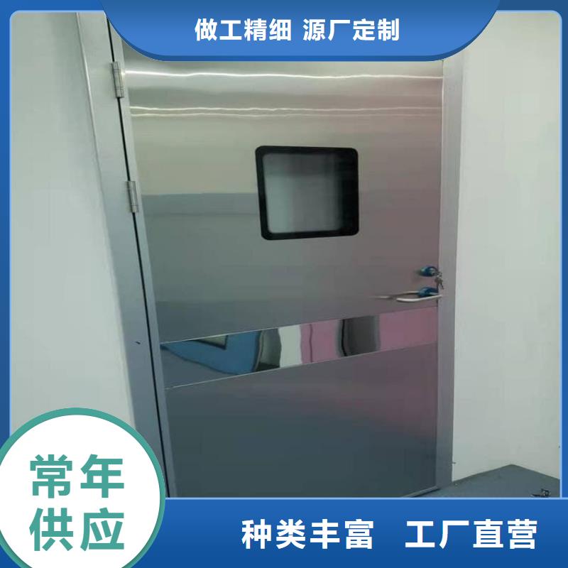 4mmpb铅当量铅铅门厂家-高品质