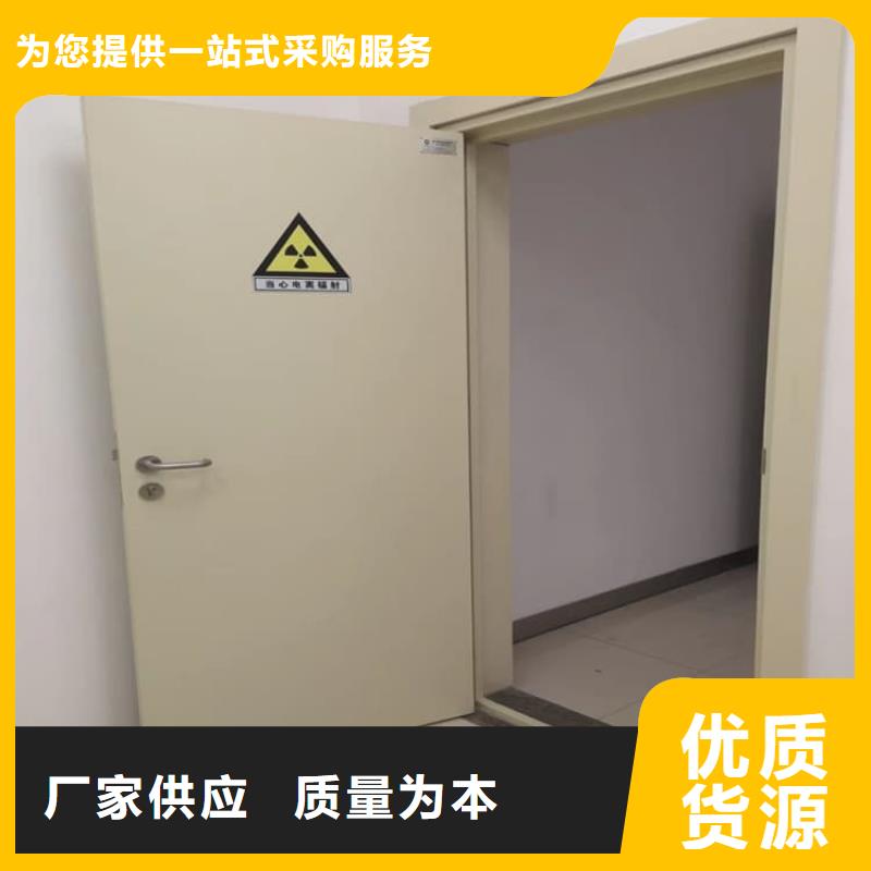 质量可靠的防辐射电动铅门生产厂家