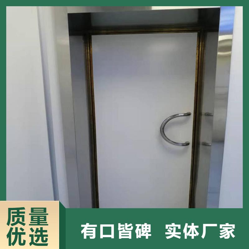 庫存充足的手動雙開鉛門基地