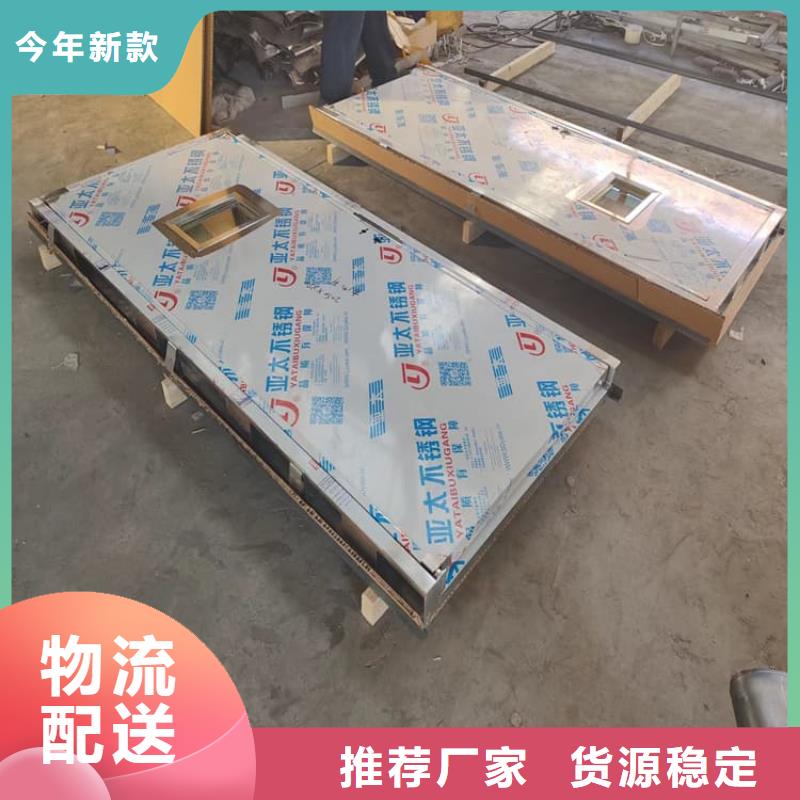 厂家批发防辐射铅板门_防辐射铅板门