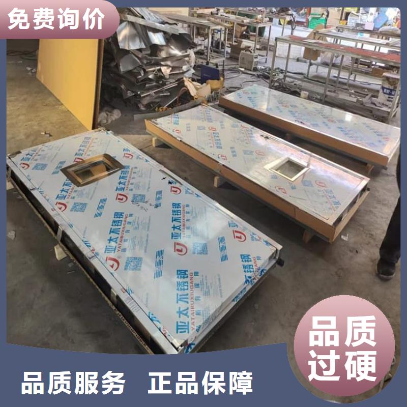 牙科不锈钢铅门厂家当天发货