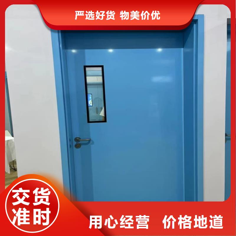 电动不锈钢铅门随时来厂验货