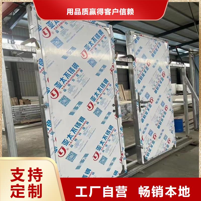 医用防辐射铅门价格、医用防辐射铅门厂家