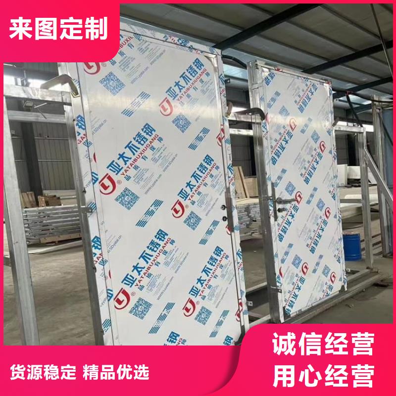 品牌的医用防护铅门公司