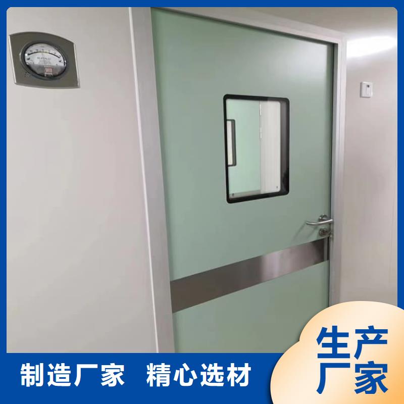 醫(yī)用防輻射鉛門價(jià)格、醫(yī)用防輻射鉛門廠家
