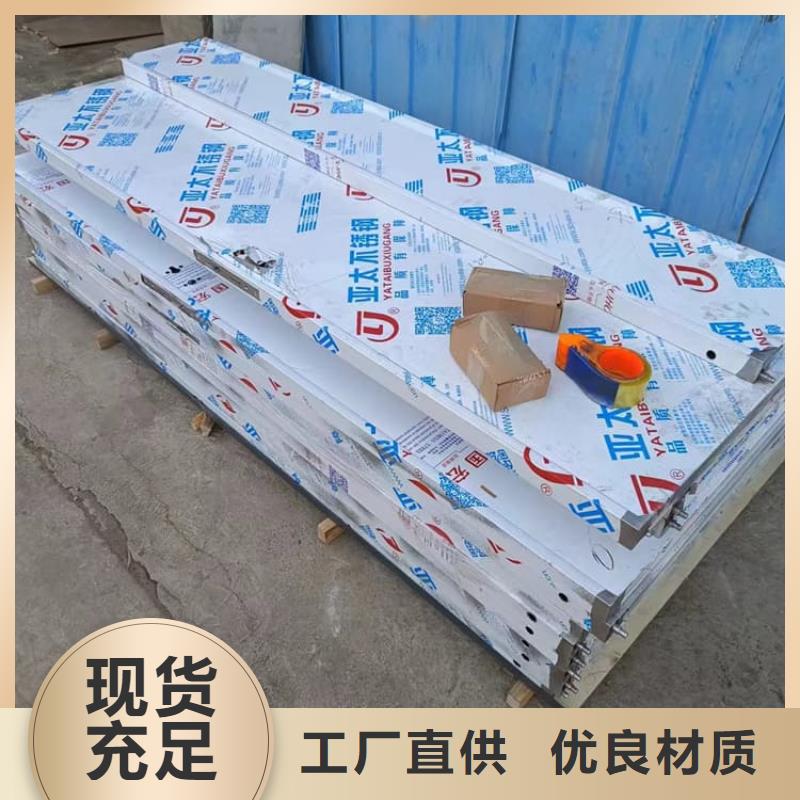 手动不锈钢铅门、手动不锈钢铅门厂家直销-值得信赖