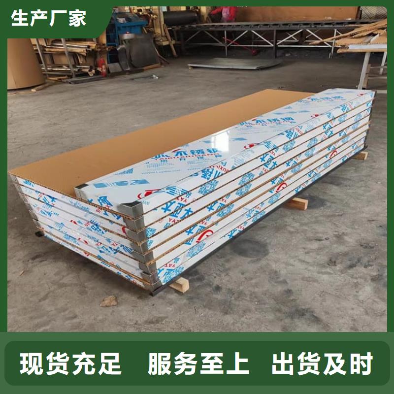 医用防护铅门量大价格从优