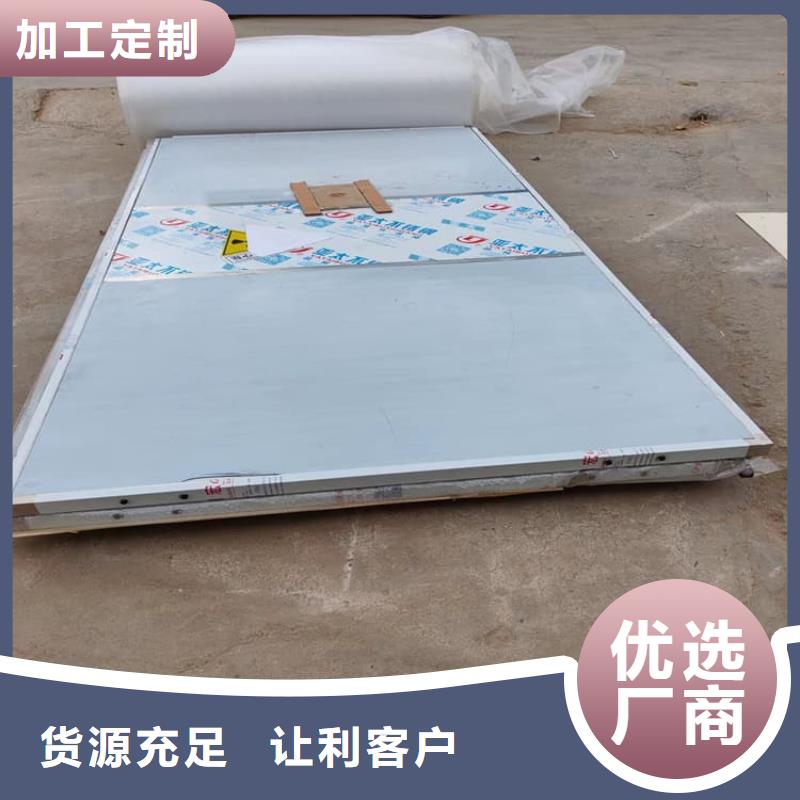 医用防护铅门限时优惠