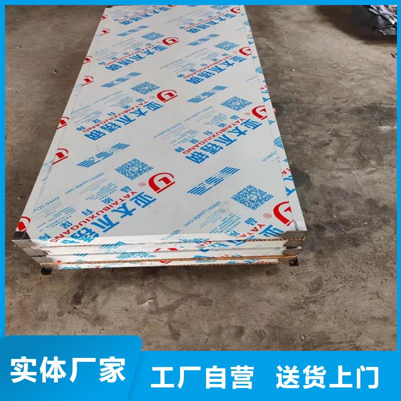 牙科不锈钢铅门备货充足