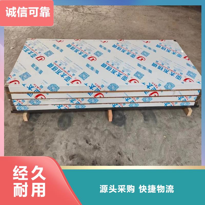 采购牙科不锈钢铅门必看-规格全