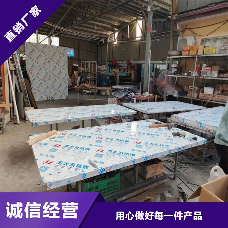 子母铅门的规格尺寸