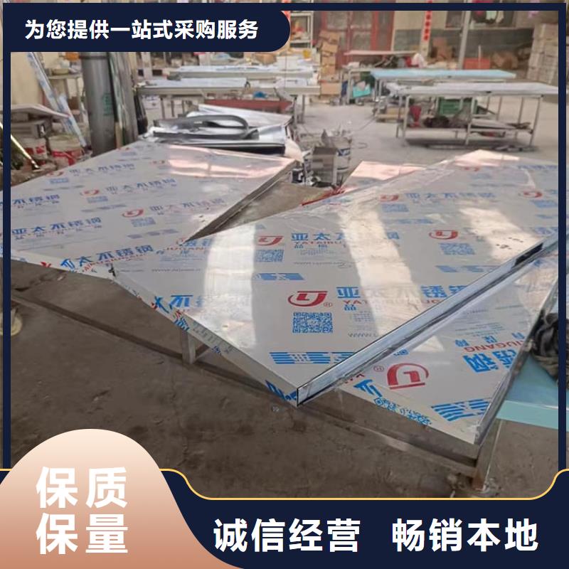 选牙科不锈钢铅门-实体厂家可定制