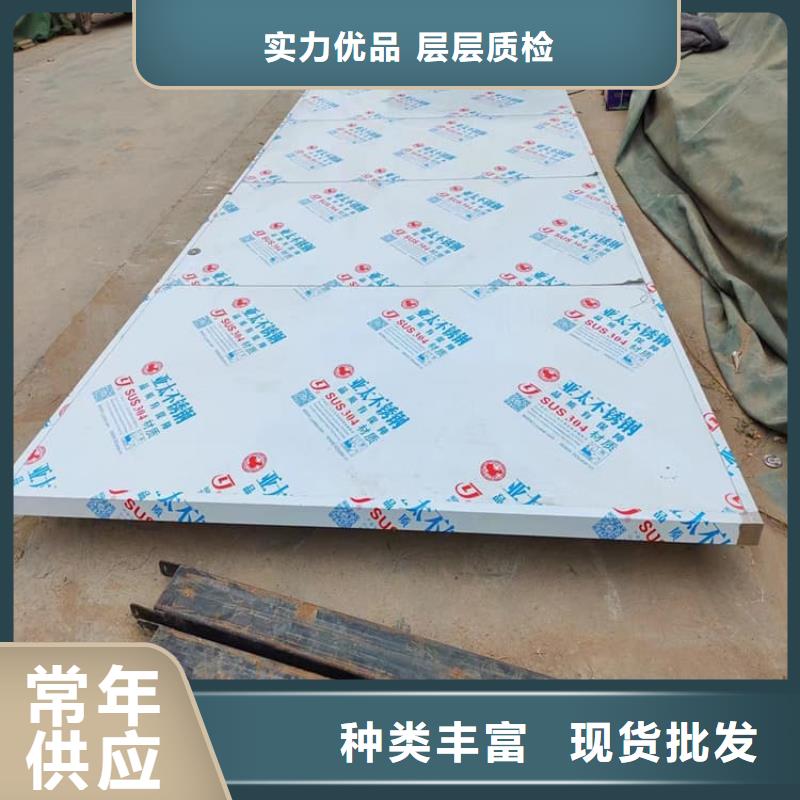 医用防护铅门限时优惠