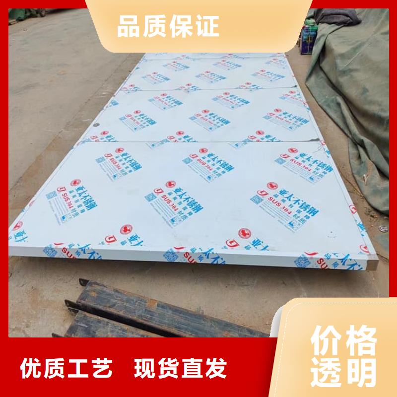 电动不锈钢铅门厂家-规格全
