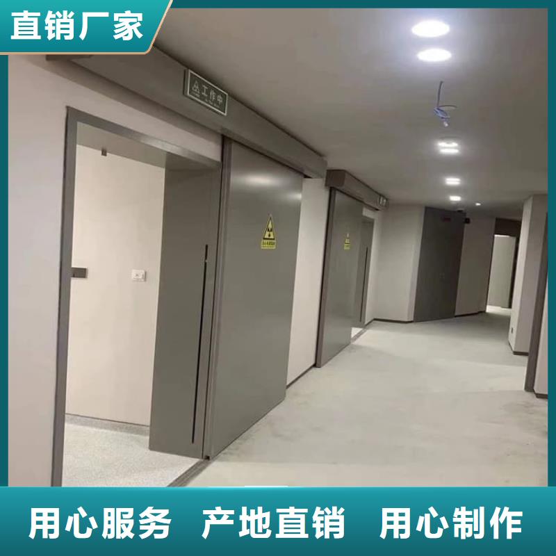 手动不锈钢铅门公司介绍