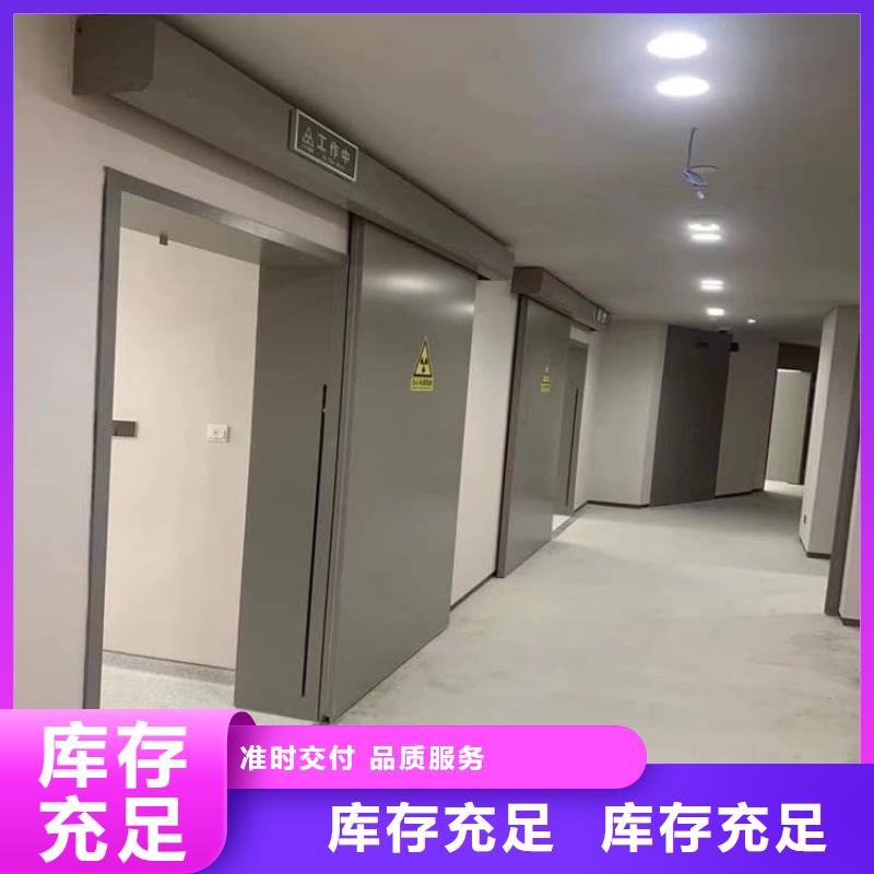 气密铅门远销海外