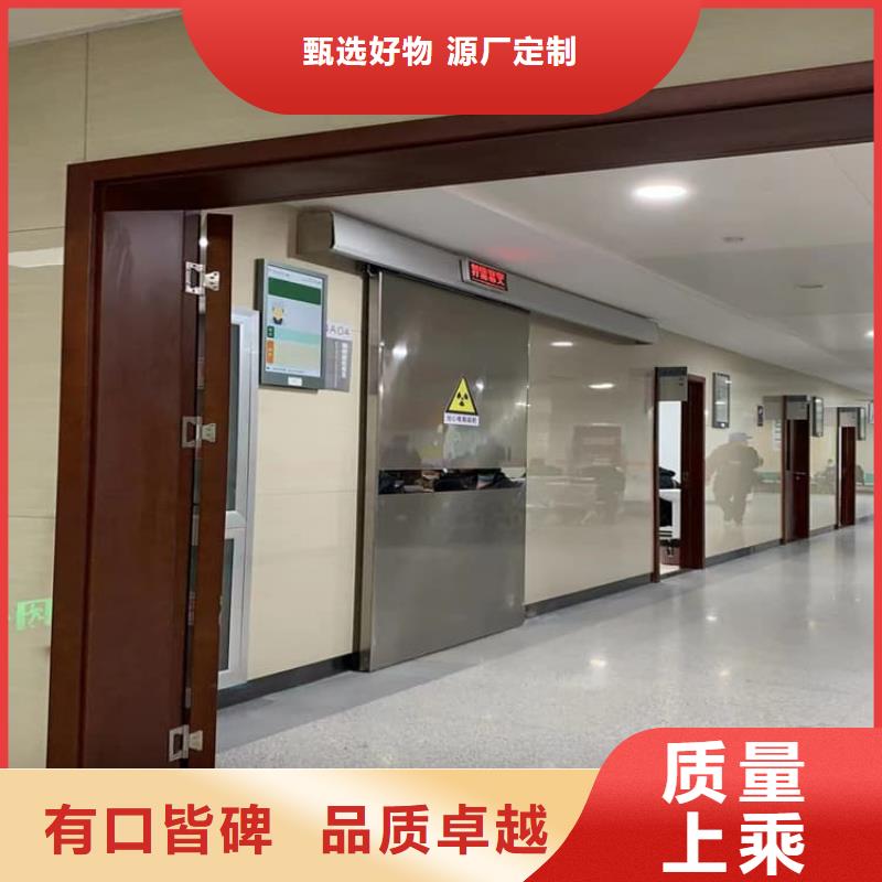 电动铅门-物美价廉