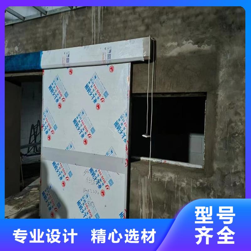 优质牙科不锈钢铅门的销售厂家