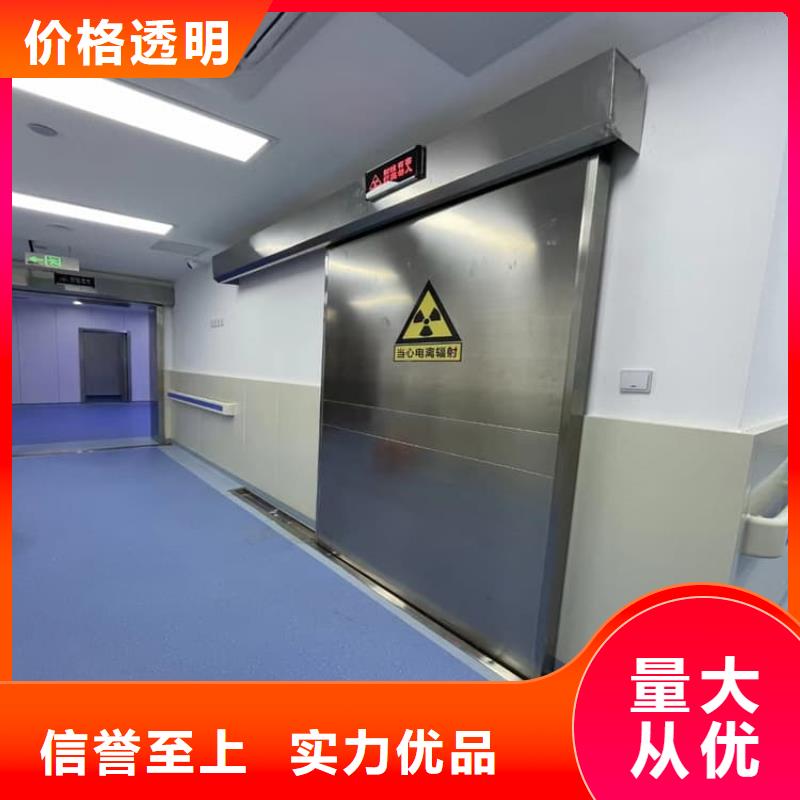 优惠的手动单开铅门正规厂家