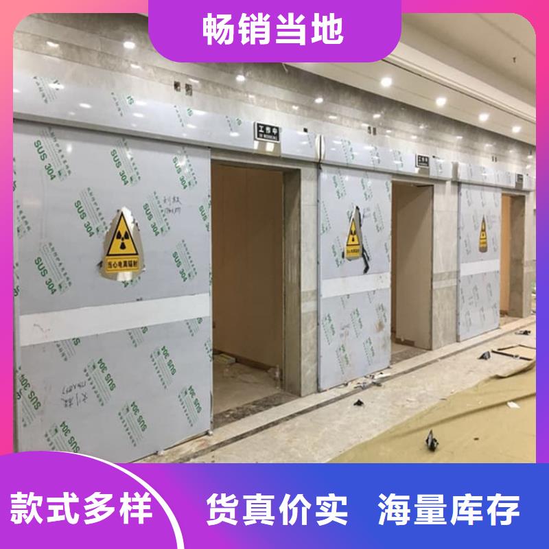 dr室自动气密门-售后完善