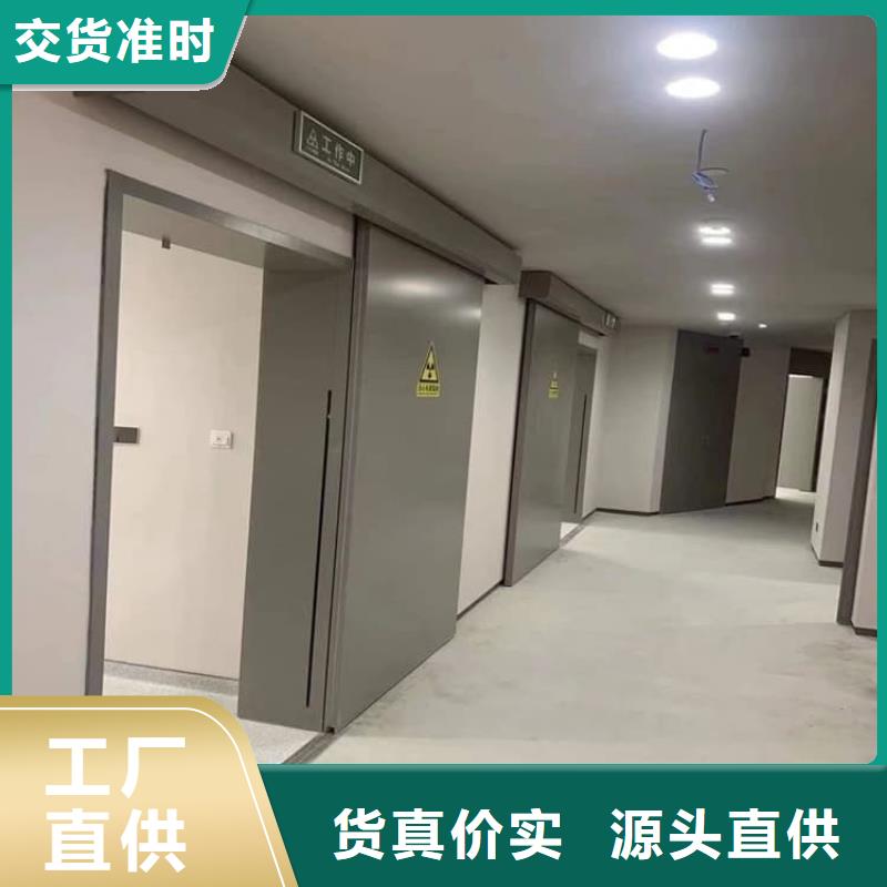 不锈钢铅门现货齐全