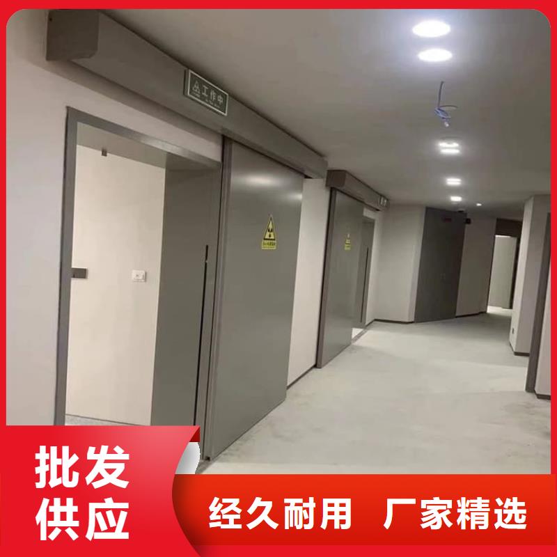 气密铅门产品详细介绍