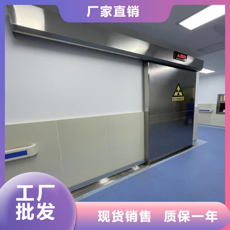 ICU室铅门规格尺寸