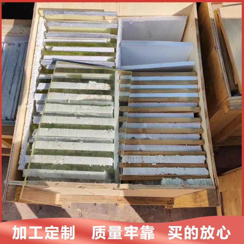 销售DR室铅玻璃-博瑞达有限公司