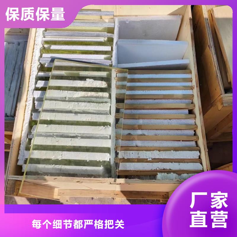 高透光铅玻璃市场报价
