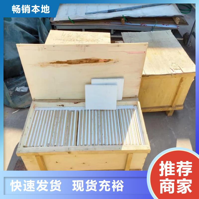 CT室铅玻璃现货库存大