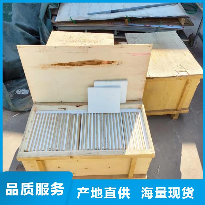 辐射铅玻璃批发厂家