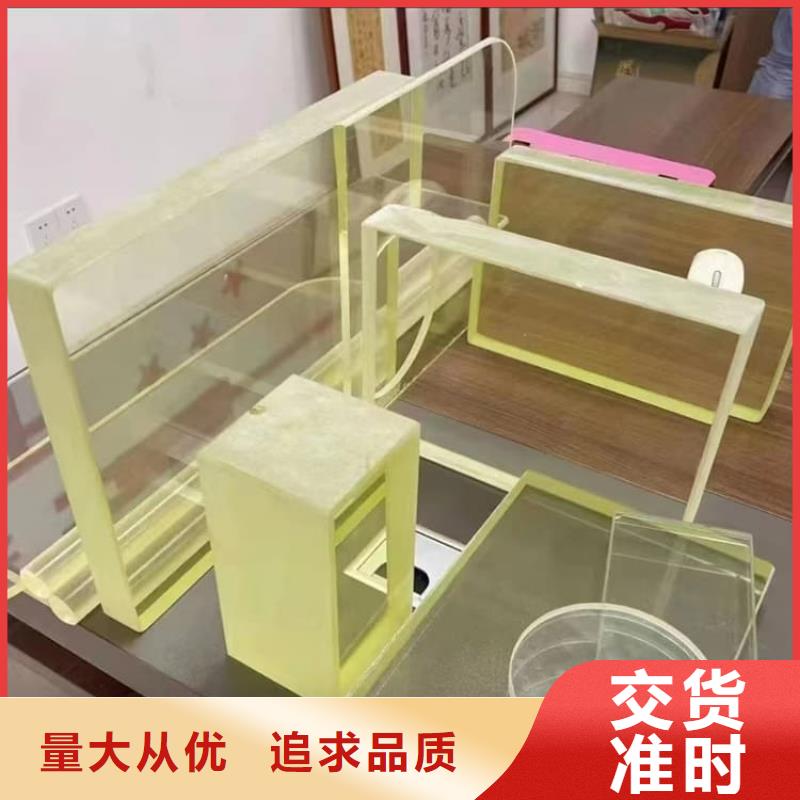 DR室铅玻璃物美价廉厂家