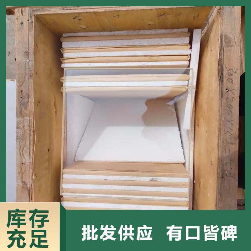 销售DR室铅玻璃-博瑞达有限公司