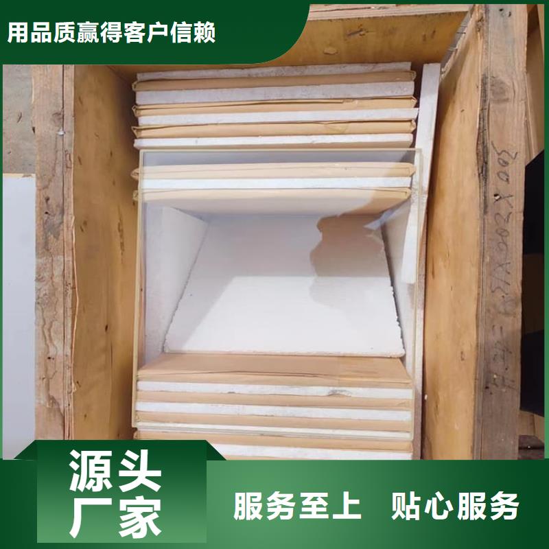 销售DR室铅玻璃-博瑞达有限公司