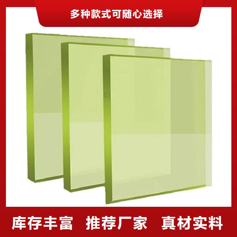 铅玻璃20mm价格美丽